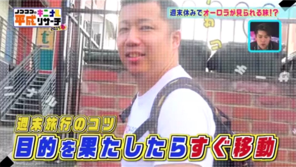 f:id:tomatsu1024:20170325155850j:image f:id:tomatsu1024:20170325155850j:image