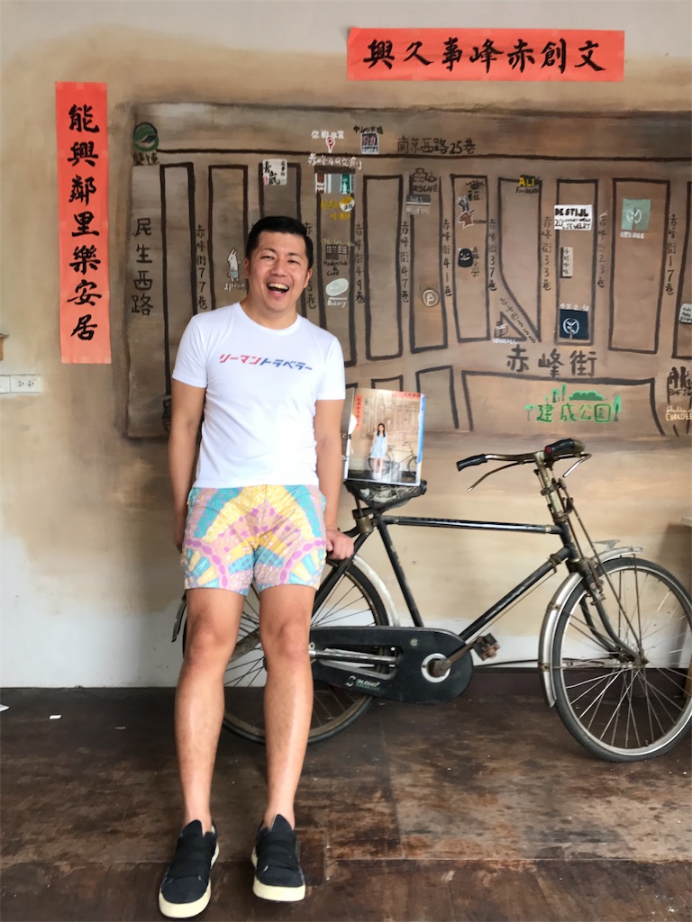 f:id:tomatsu1024:20170409033708j:image