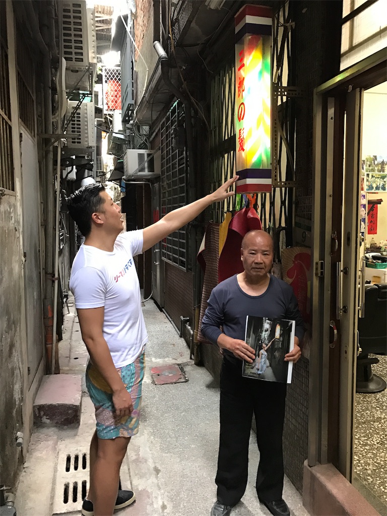 f:id:tomatsu1024:20170409033717j:image