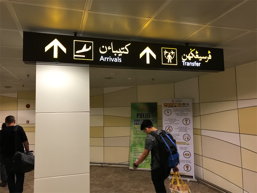 Gw 友人の都合が悪くなり急遽一人でビーチリゾートに行くことに しかし 一人で行っても日焼けしかすることがない そんな時のリーマントラベラー流 旅行術 リーマントラベラー 働きながら世界一周 Gw 友人の都合が悪くなり急遽一人でビーチリゾートに行くことに しかし 一人で行っても日焼けしかすることがない そんな時のリーマントラベラー流 旅行術 リーマントラベラー 働きながら世界一周