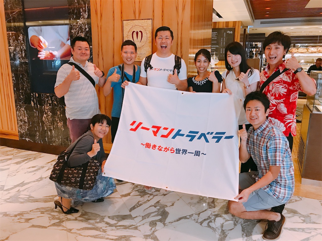 f:id:tomatsu1024:20170718035514j:image