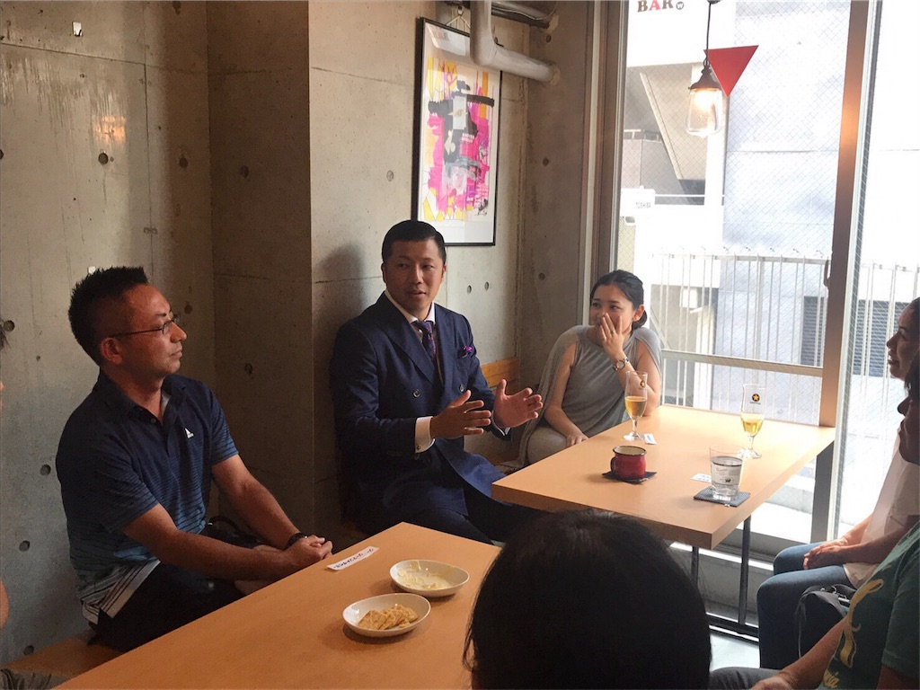 f:id:tomatsu1024:20170819222314j:image f:id:tomatsu1024:20170819222314j:image