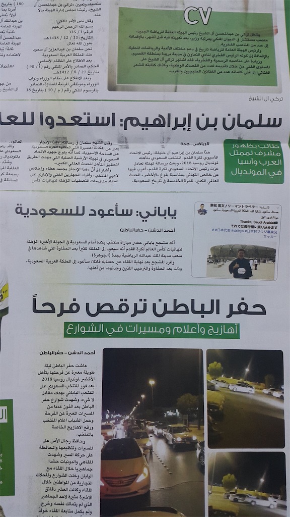 f:id:tomatsu1024:20170908103705j:image f:id:tomatsu1024:20170908103705j:image