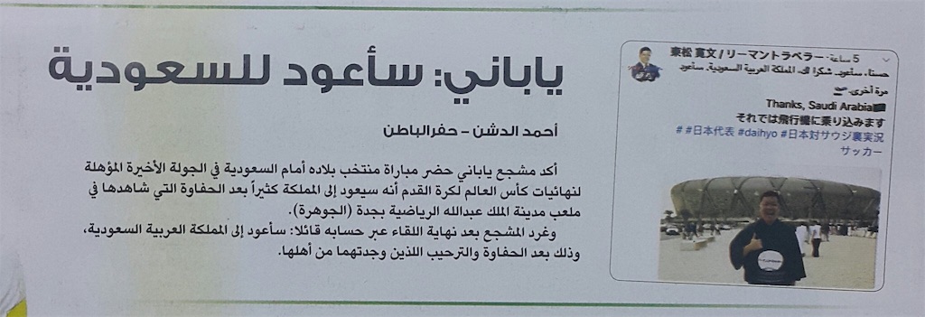 f:id:tomatsu1024:20170908103733j:image f:id:tomatsu1024:20170908103733j:image