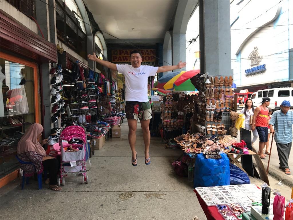 f:id:tomatsu1024:20170910023631j:image