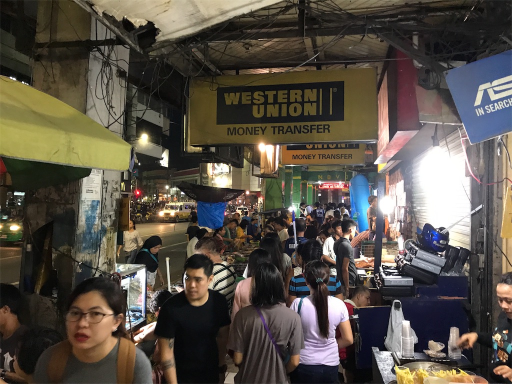 f:id:tomatsu1024:20170910023707j:image