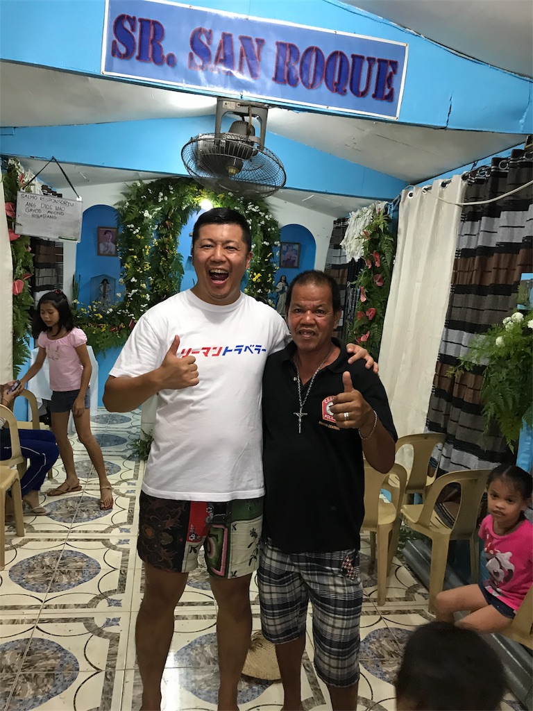 f:id:tomatsu1024:20170910023755j:image