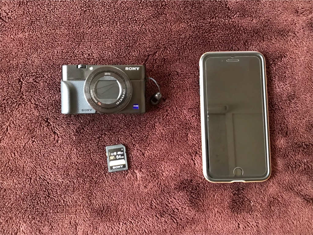 f:id:tomatsu1024:20171227061723j:image