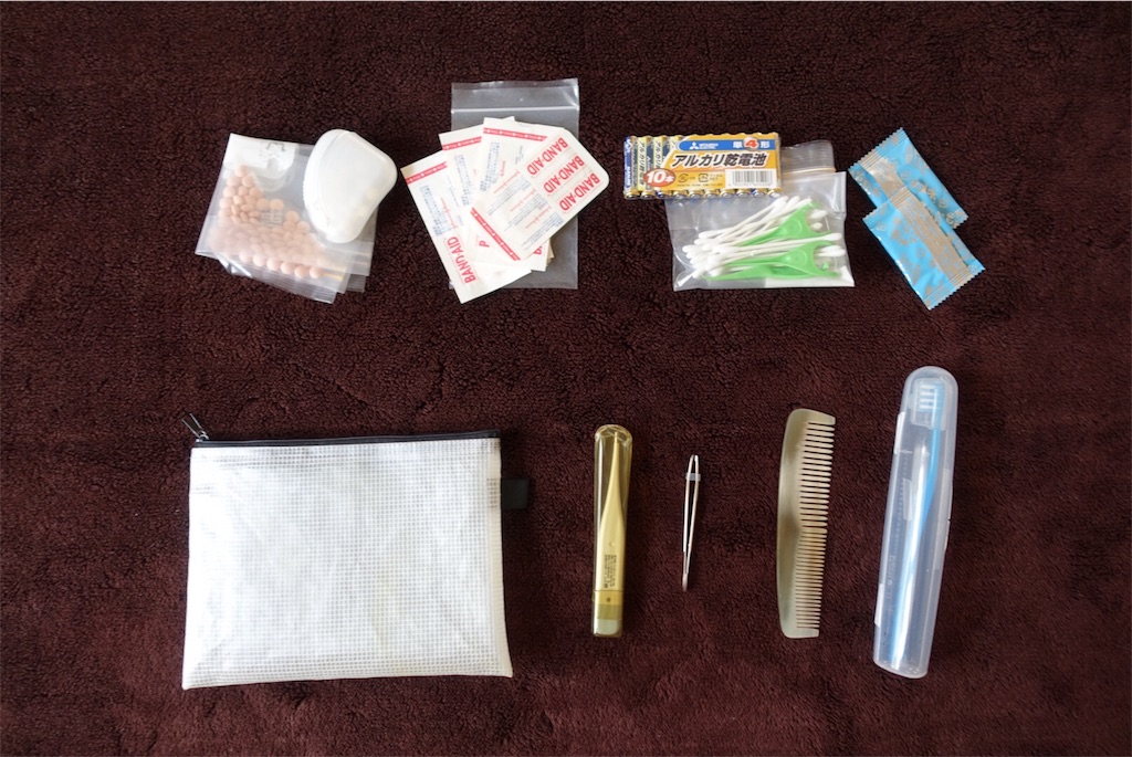 f:id:tomatsu1024:20171227062325j:image