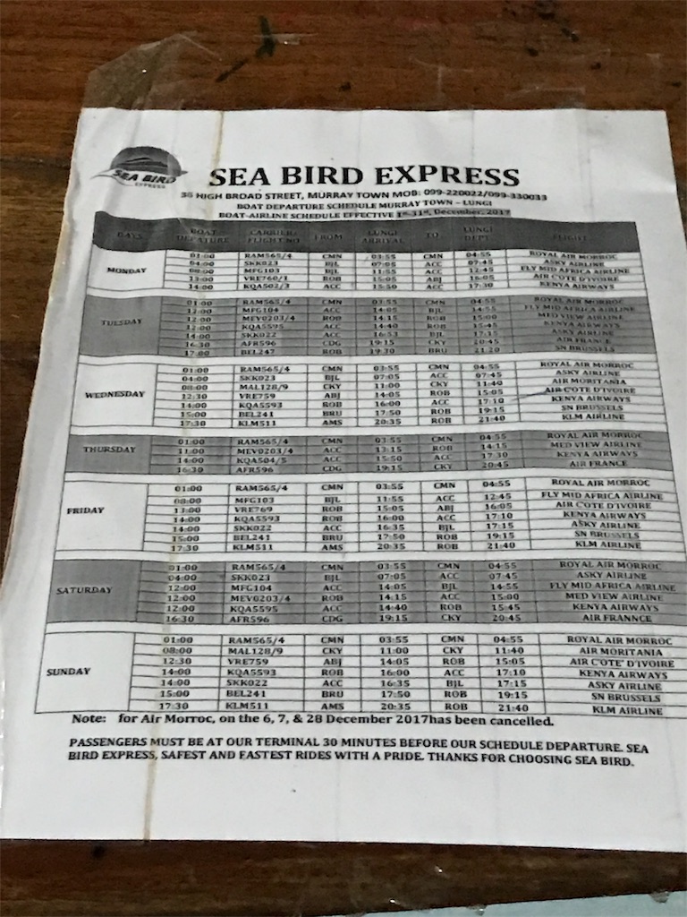 f:id:tomatsu1024:20180126180017j:image f:id:tomatsu1024:20180126180017j:image