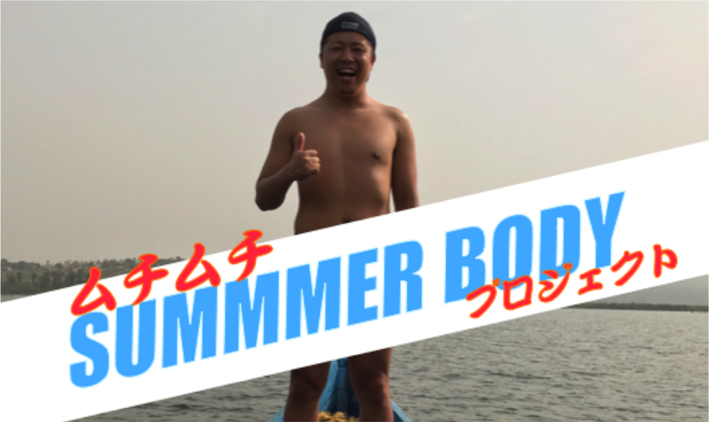 f:id:tomatsu1024:20180405183457p:plain