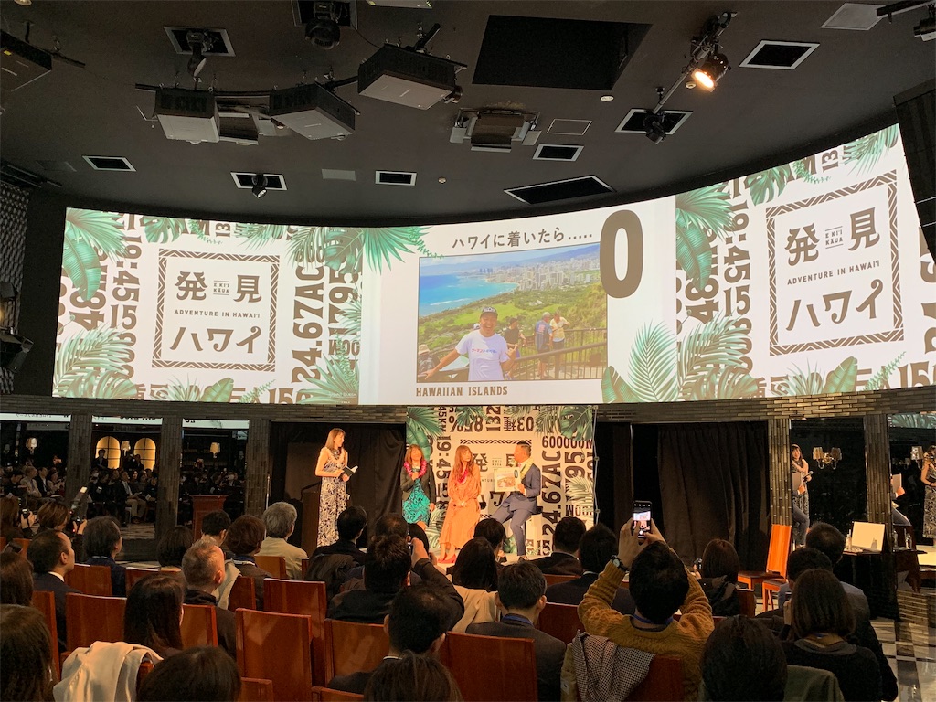 f:id:tomatsu1024:20190125010039j:image