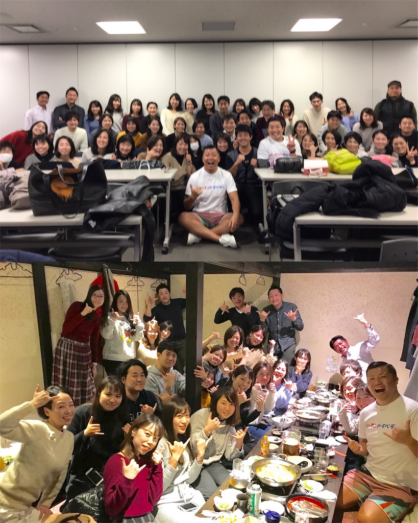 f:id:tomatsu1024:20190208183314j:image f:id:tomatsu1024:20190208183314j:image
