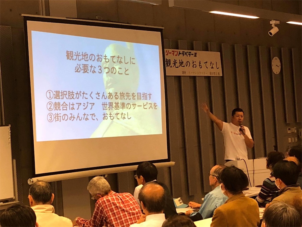 f:id:tomatsu1024:20190310201855j:image