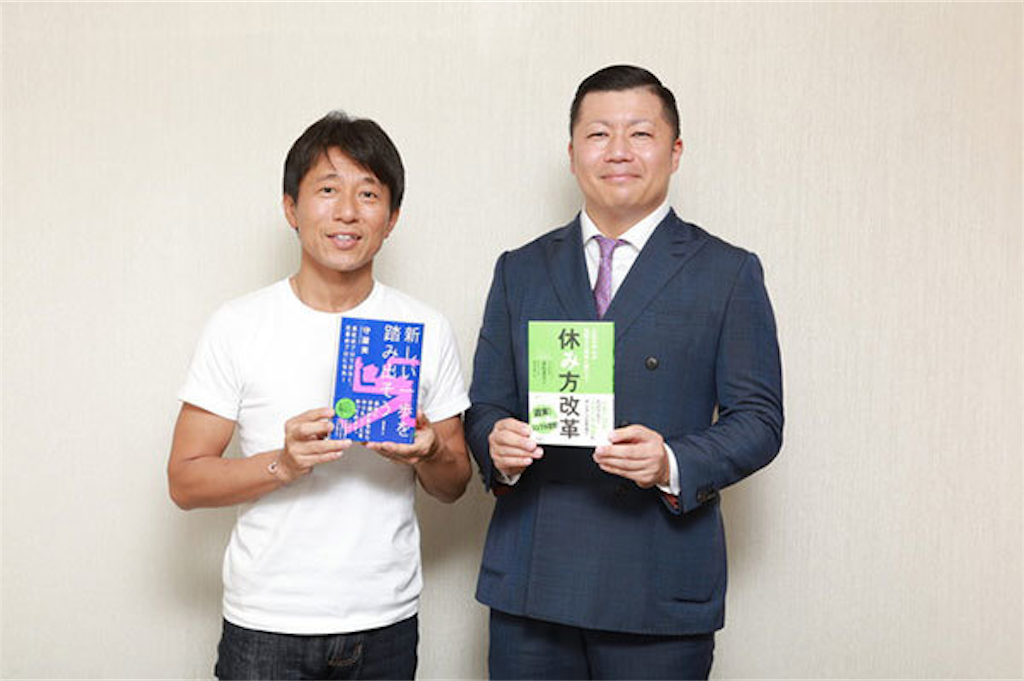 f:id:tomatsu1024:20190711150813p:image