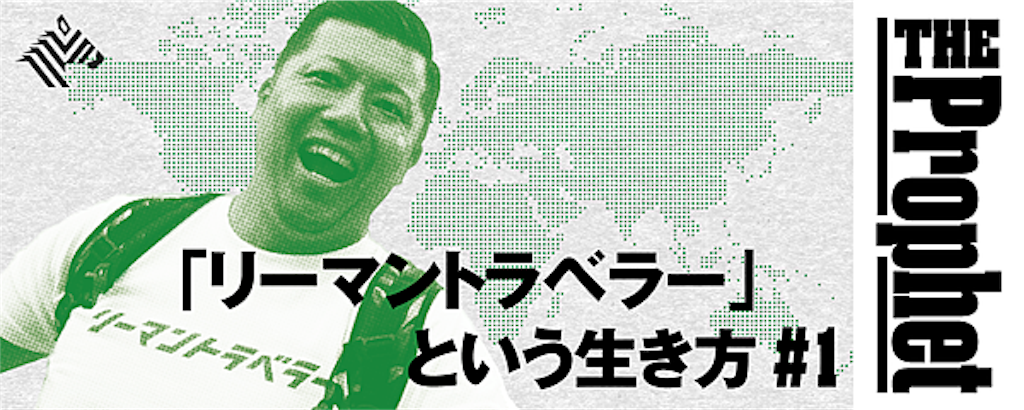 f:id:tomatsu1024:20190726091007p:image f:id:tomatsu1024:20190726091007p:image