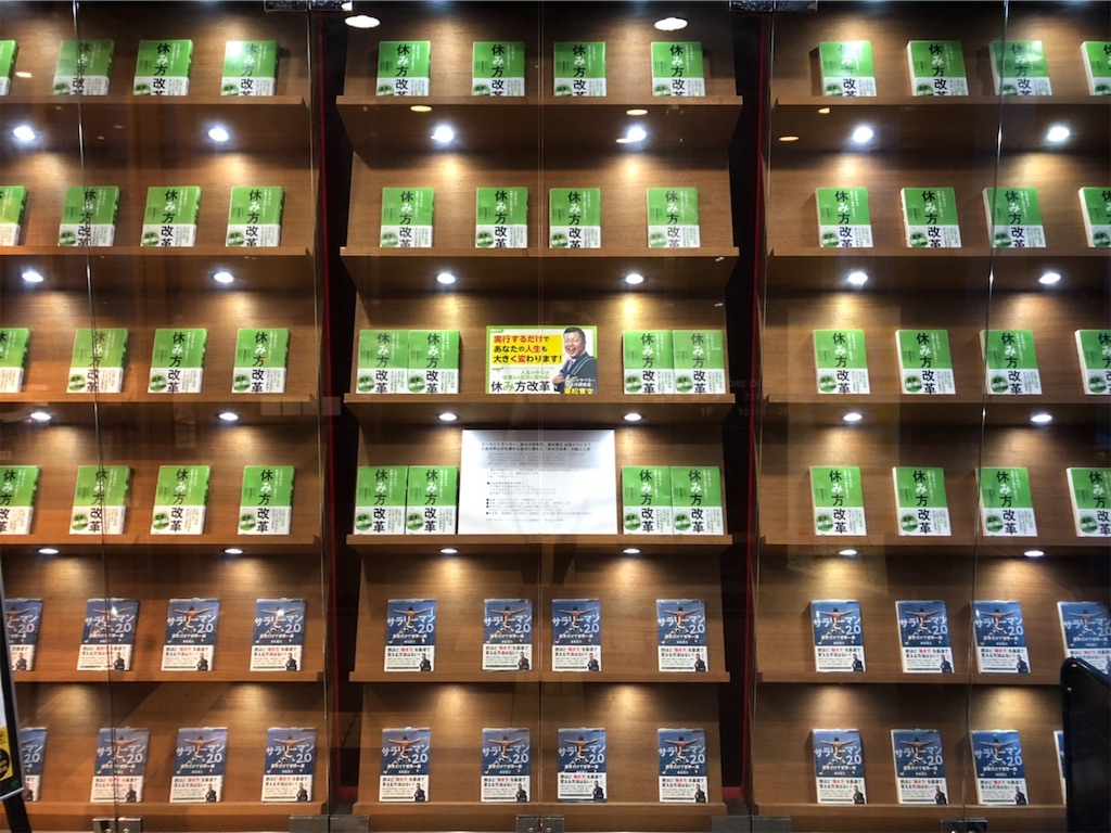 f:id:tomatsu1024:20190727012340j:image f:id:tomatsu1024:20190727012340j:image