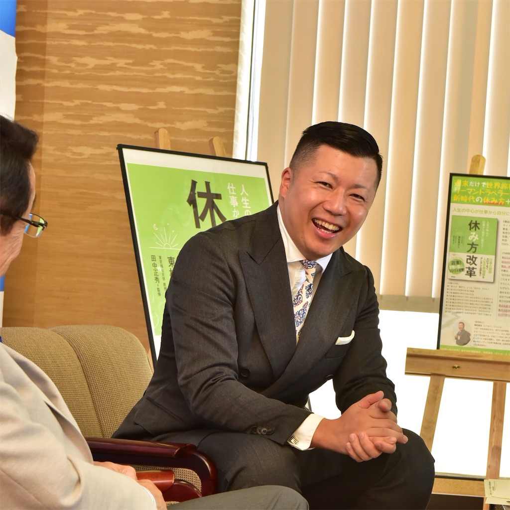 f:id:tomatsu1024:20190727012456j:image f:id:tomatsu1024:20190727012456j:image