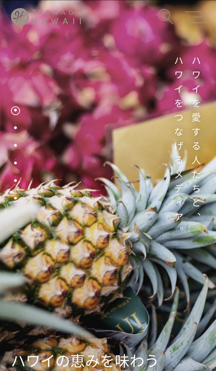 f:id:tomatsu1024:20210906184404j:plain