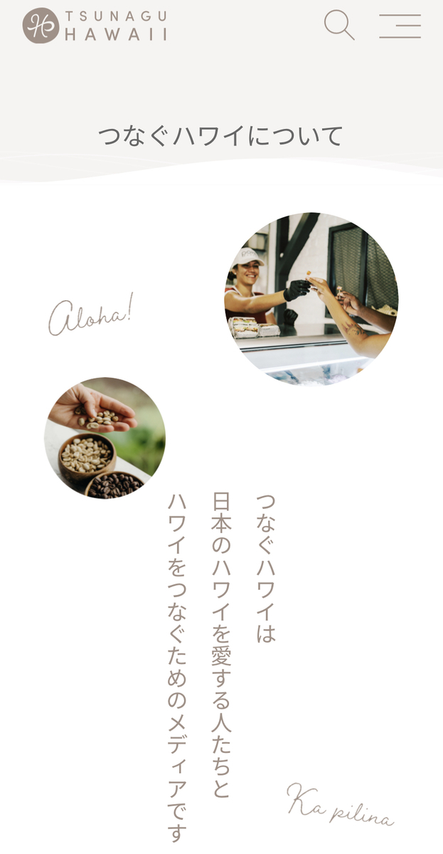 f:id:tomatsu1024:20210906184459j:plain