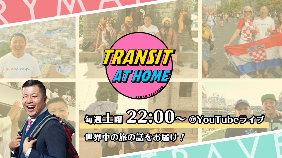 f:id:tomatsu1024:20211014234205j:plain