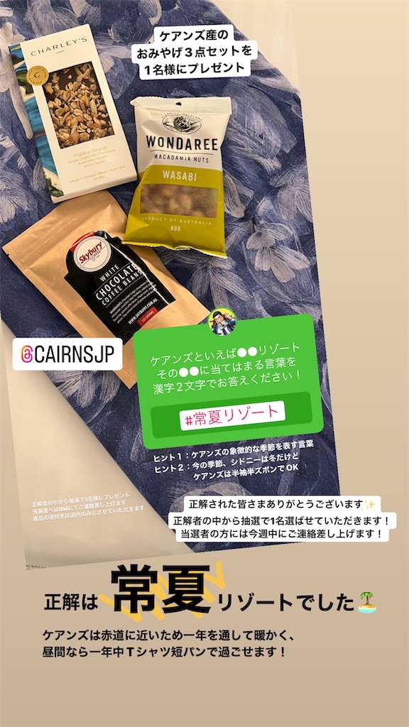 f:id:tomatsu1024:20220815211411j:image