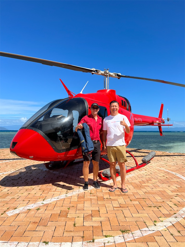 f:id:tomatsu1024:20220815212211j:image f:id:tomatsu1024:20220815212211j:image