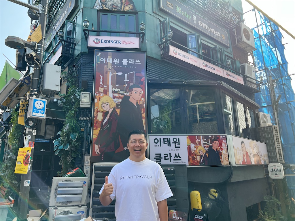 f:id:tomatsu1024:20221002103121j:image f:id:tomatsu1024:20221002103121j:image