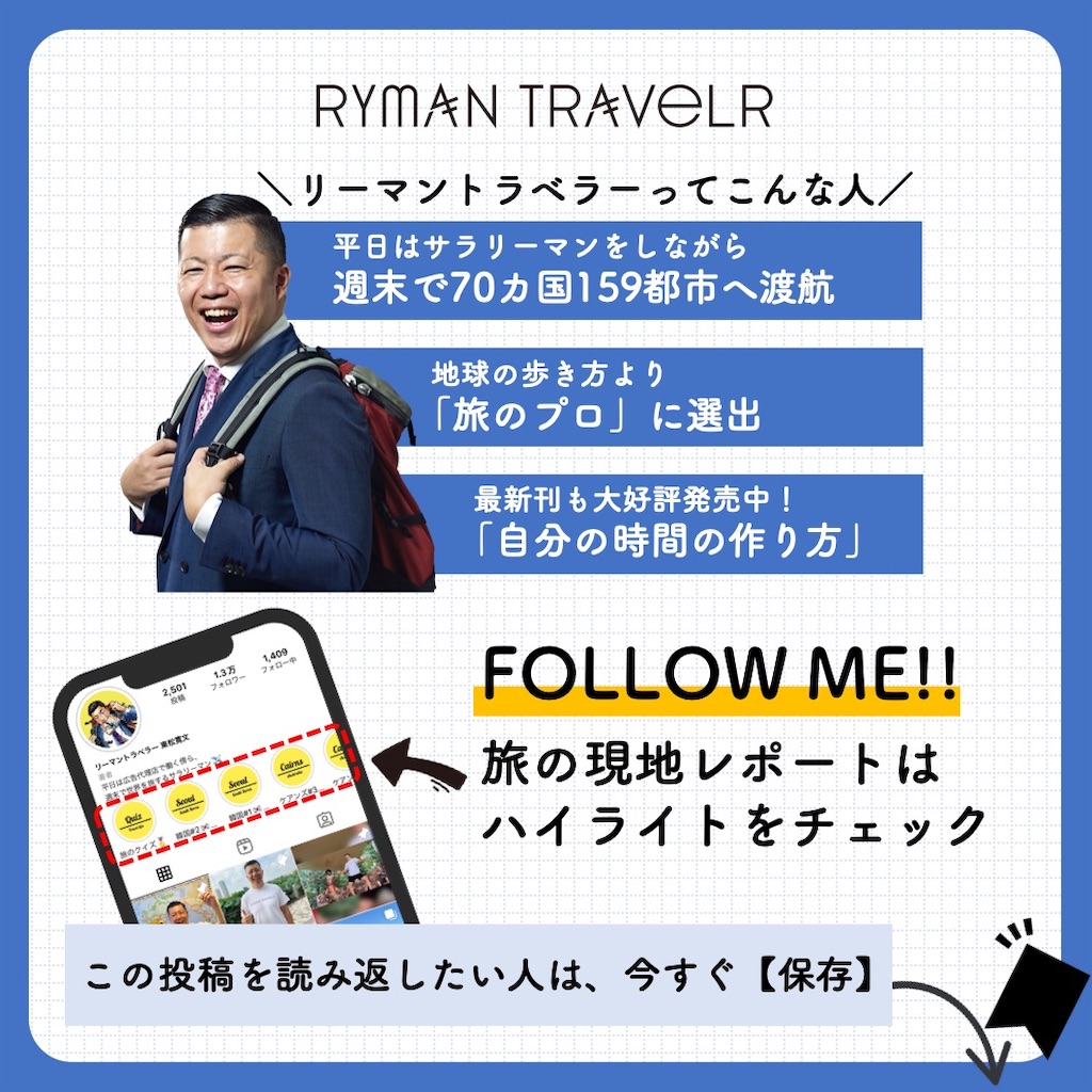 f:id:tomatsu1024:20221102013531j:image f:id:tomatsu1024:20221102013531j:image