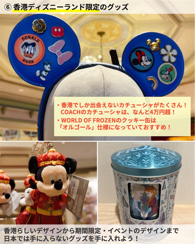 f:id:tomatsu1024:20240208185954j:image