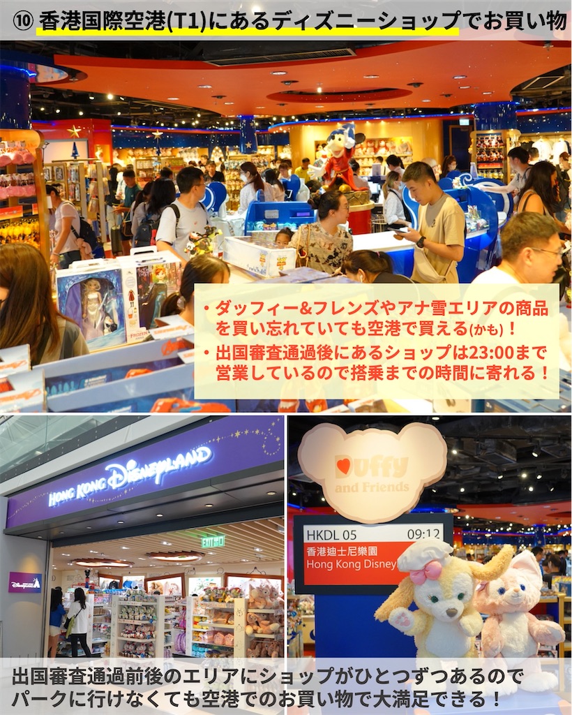 f:id:tomatsu1024:20240208190113j:image