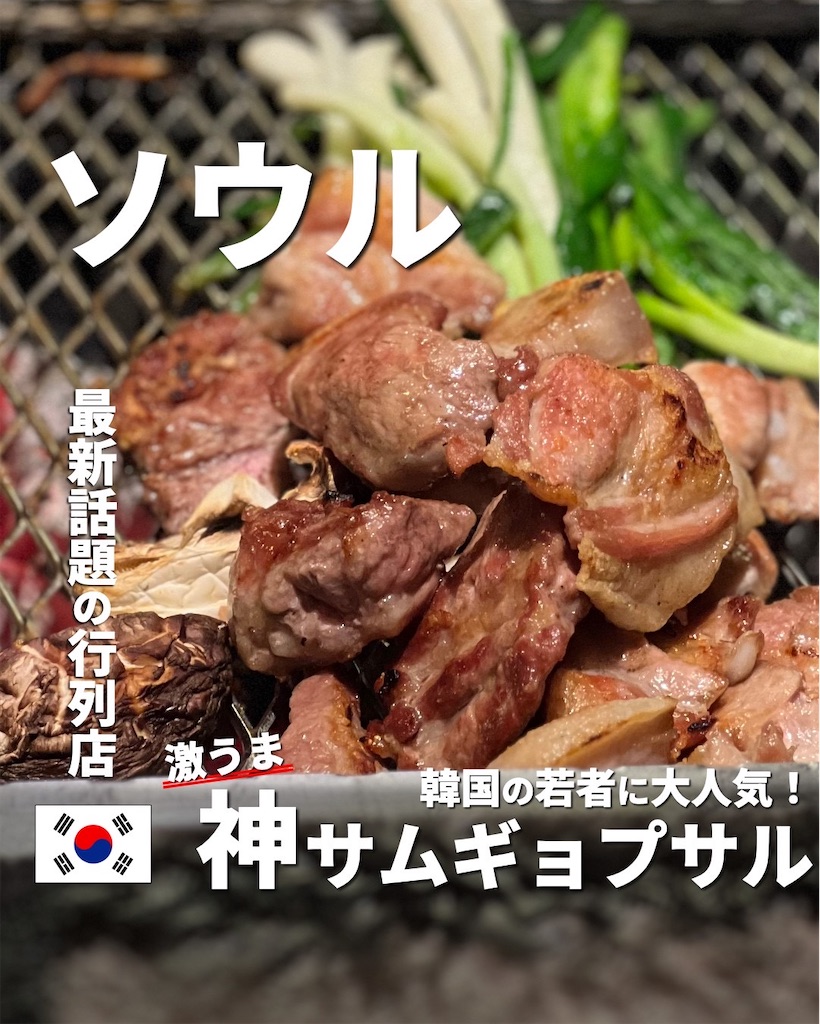 f:id:tomatsu1024:20240219200403j:image f:id:tomatsu1024:20240219200403j:image