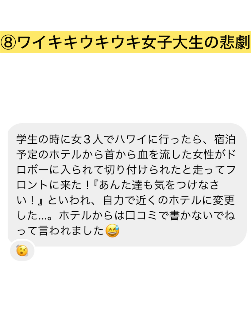 f:id:tomatsu1024:20240520000629p:image