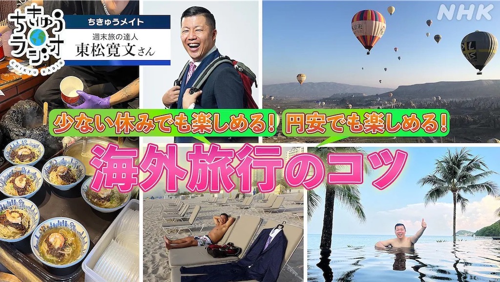 f:id:tomatsu1024:20240803151307j:image