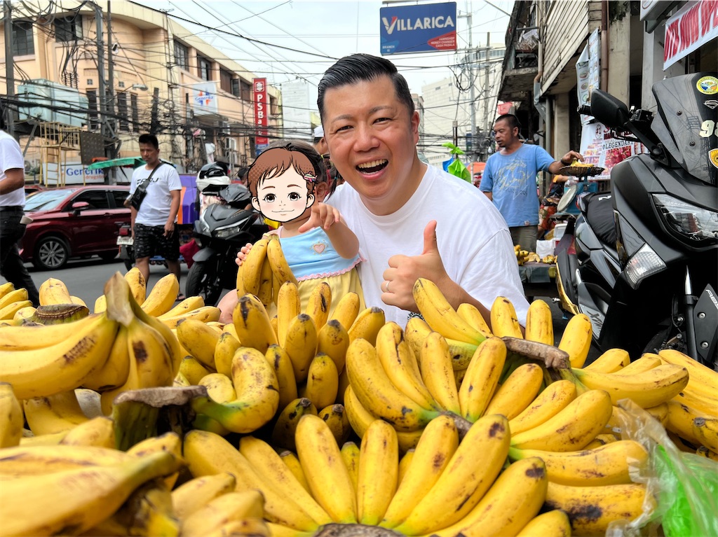 f:id:tomatsu1024:20240824175534j:image