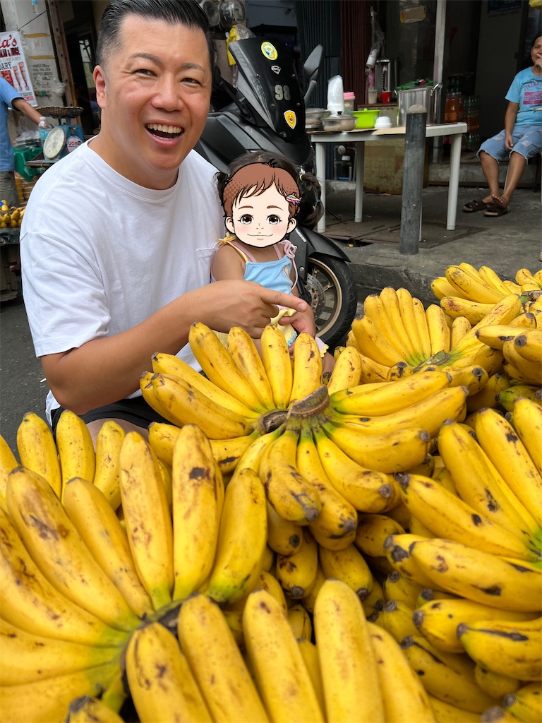 f:id:tomatsu1024:20240824175543j:image