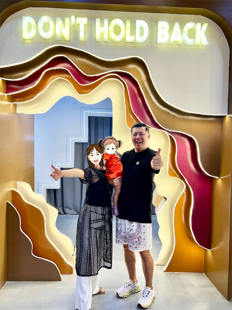 f:id:tomatsu1024:20240903221640j:image