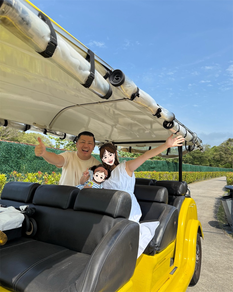 f:id:tomatsu1024:20250103190348j:image