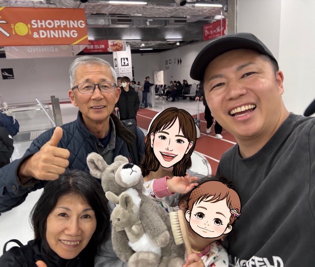 f:id:tomatsu1024:20250211222502j:image