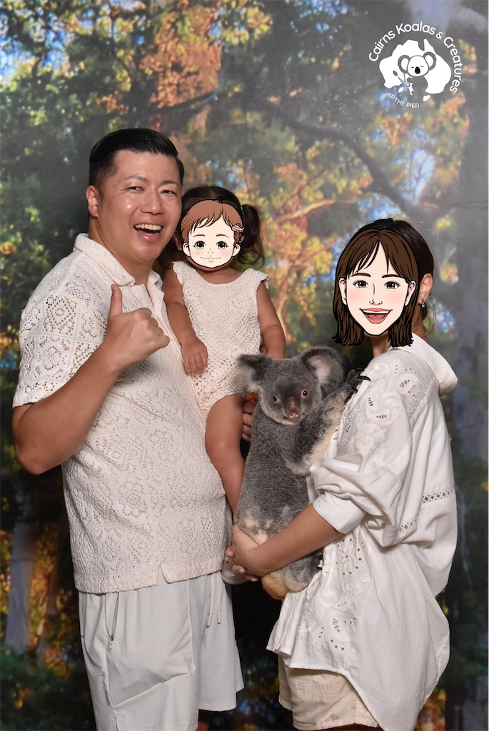 f:id:tomatsu1024:20250213204636j:image
