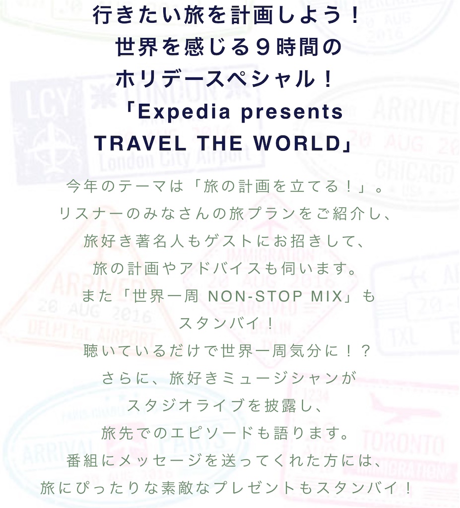 f:id:tomatsu1024:20250216205743j:image
