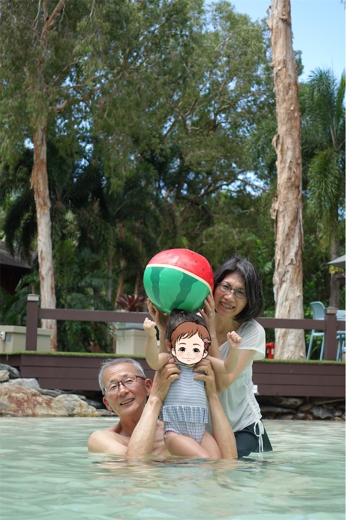 f:id:tomatsu1024:20250217213516j:image