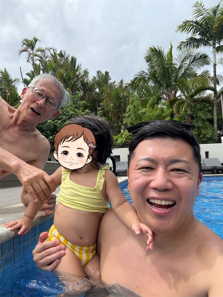 f:id:tomatsu1024:20250219233254j:image