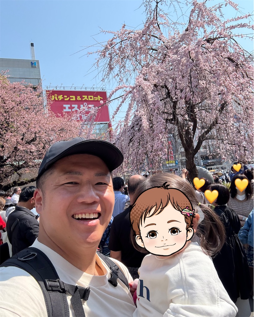 f:id:tomatsu1024:20250324003246j:image