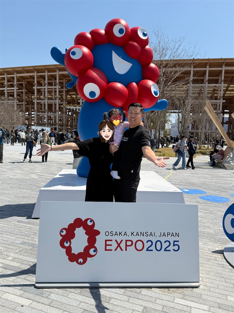 f:id:tomatsu1024:20250414221543j:image
