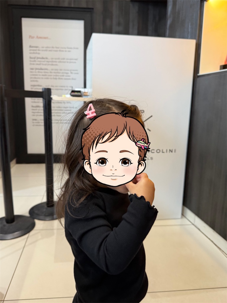 f:id:tomatsu1024:20250428012704j:image