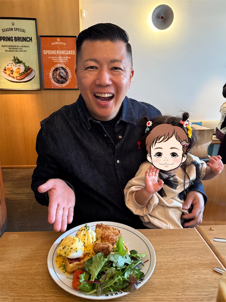 f:id:tomatsu1024:20250511013050j:image