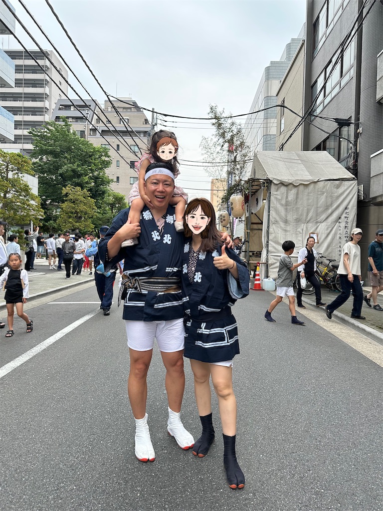 f:id:tomatsu1024:20250608174942j:image