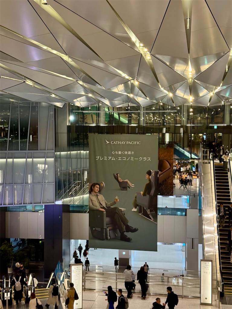 f:id:tomatsu1024:20251107214322j:image f:id:tomatsu1024:20251107214322j:image