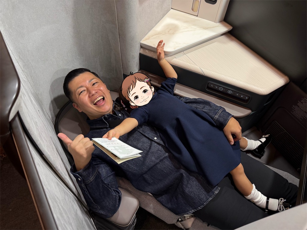 f:id:tomatsu1024:20251107214325j:image f:id:tomatsu1024:20251107214325j:image